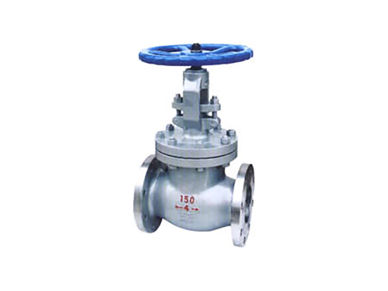 Pound Class Stop Valve
