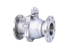 Metal Seal Ball Valve