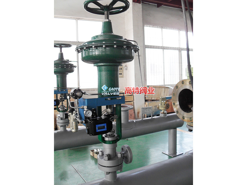 Temperature and Pressure Reduction Device