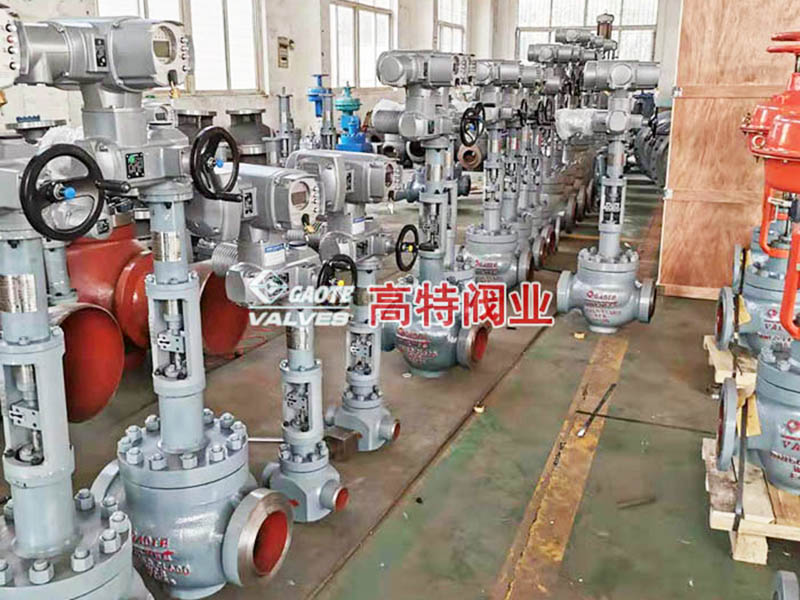 Electric Regulating Valve