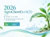 2026 International Agrochemical Products Exhibition (AgroChemEx) | Exhibition Invitation