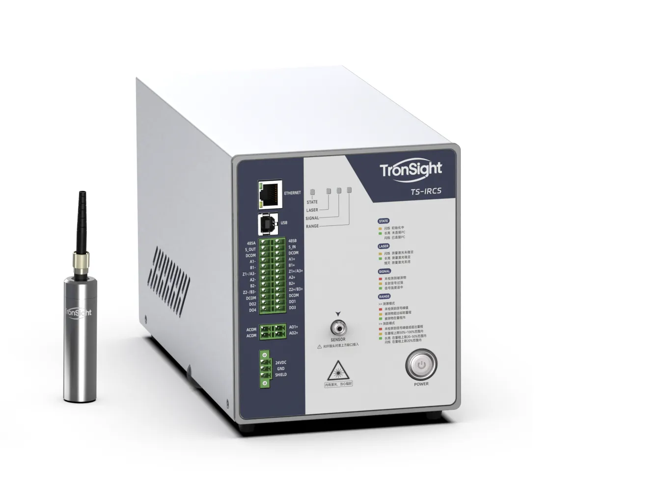 Infrared interferometric thickness sensor(TS-IR series)