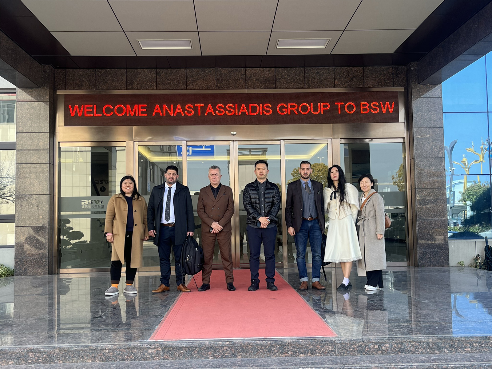 Warmly Welcome Customers to Visit Our Company | Jiangsu Bosiwei ...