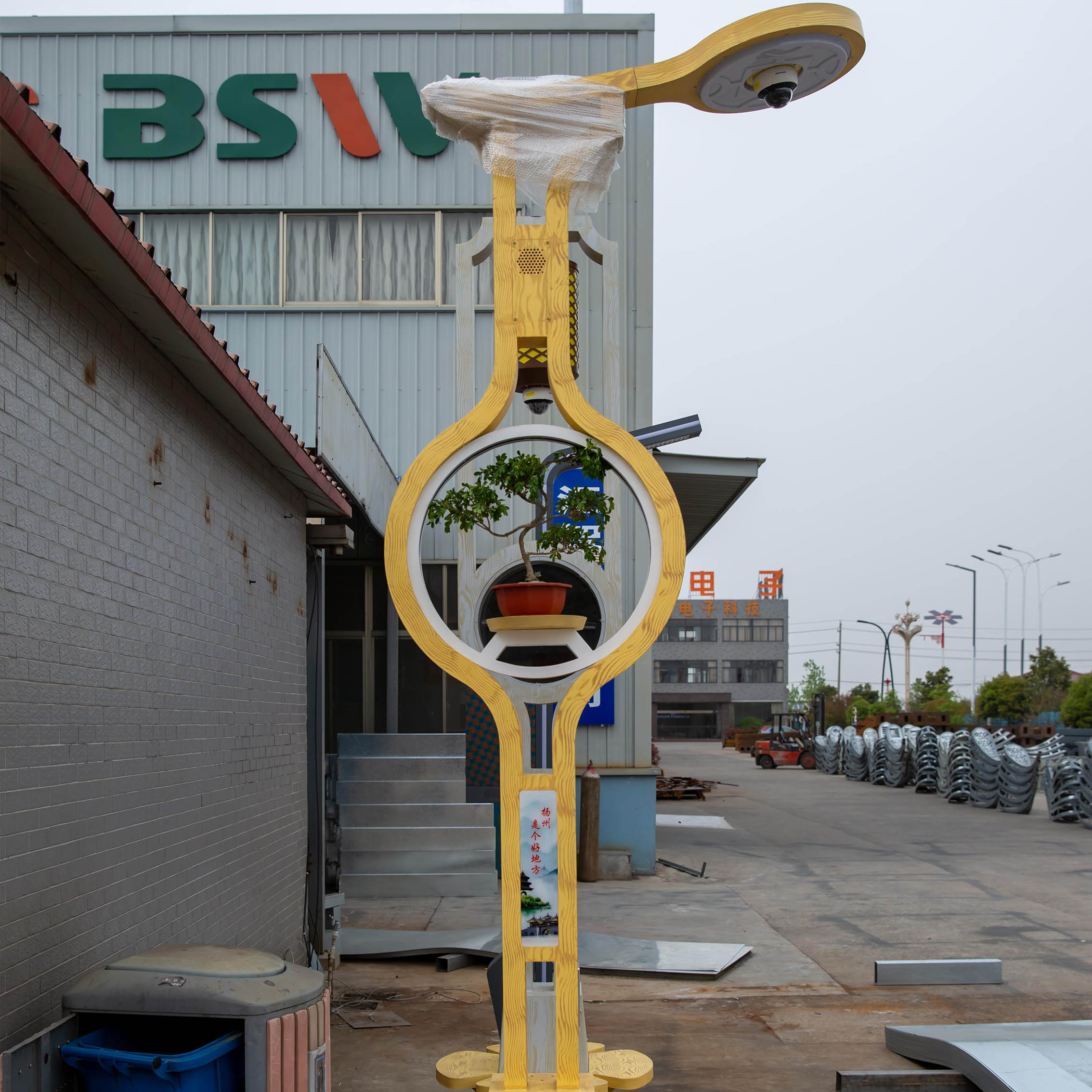 Smart Light Posts LED Street Light Pole Smart Lamp Post Lamp Column Solar Street Light ...