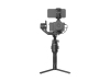 DJI Ronin-SC