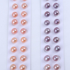 5A 12-13mm สีธรรมชาติ รูปทรงกลมไข่มุกเอดิสัน