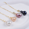 ผู้ผลิตสร้อยไข่มุก S925 โซ่เงินสเตอร์ลิง สร้อยไข่มุกบาโรกน้ำจืด จี้เงิน