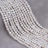 ไข่มุกขายส่ง Zhuji Pearl 4-5mm รูปทรงไม่สม่ำเสมอ สายไข่มุกน้ำจืดสำหรับ DIY