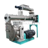 HMCL420 series pellet mill