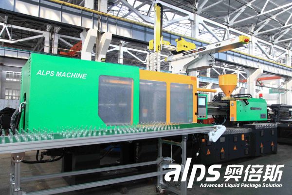 Injection Molding Machine manufacturer, company | Zhangjiagang Alps ...