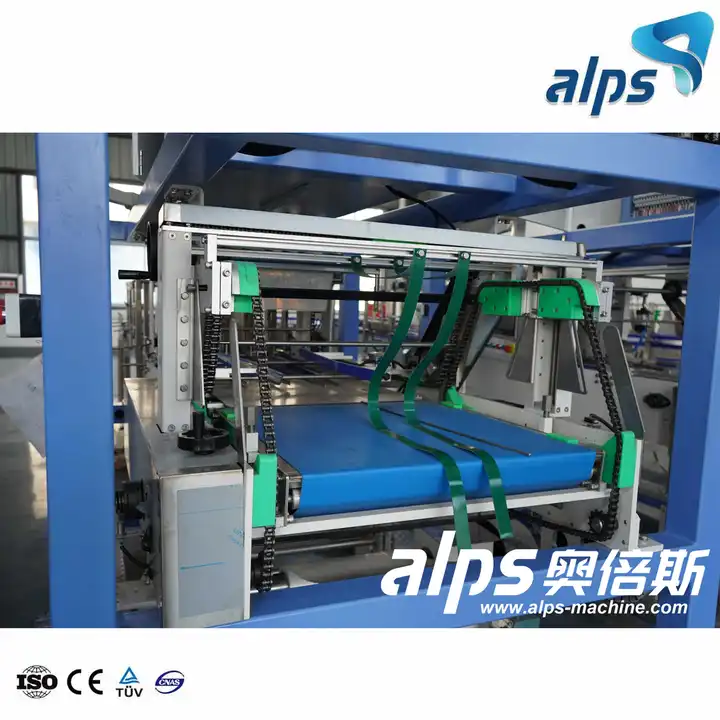 Full Automatic Single Roll Film Shrink Wrapping Machine Without Tray