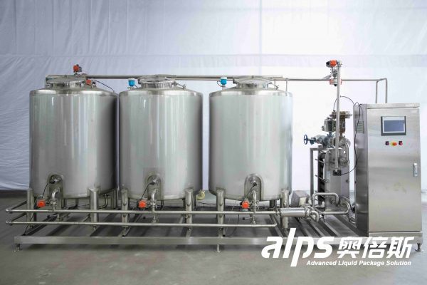 CIP System