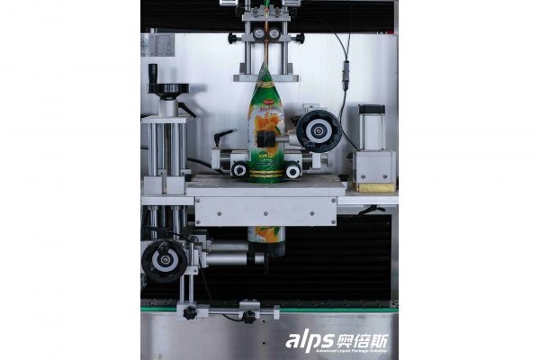 PVC Shrink Labeling Machine