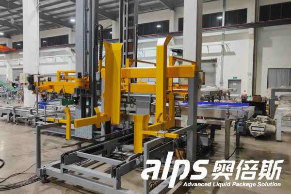 Palletizer System