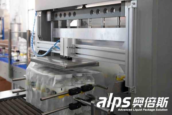 Film Packing Machine