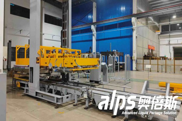 Palletizer System manufacturer, company | Zhangjiagang Alps Machine Co ...