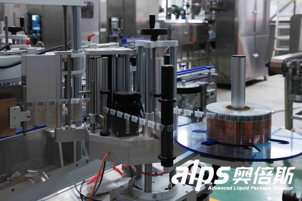 Adhesive Labeling Machine