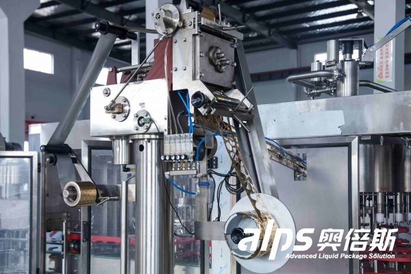 Yoghurt Filling Machine