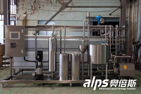 Tubular Type UHT Sterilizer