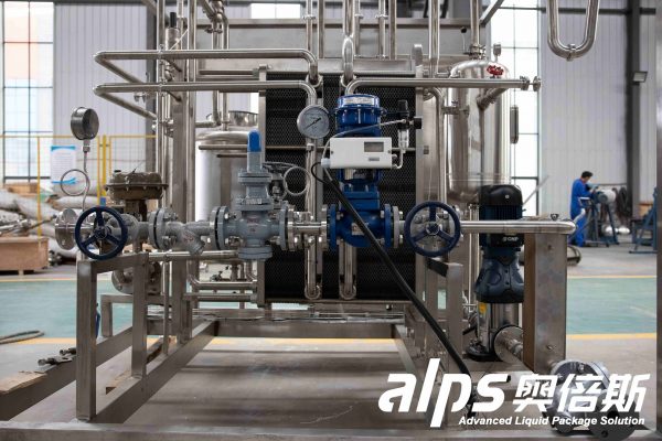 Plate Type UHT Sterilizer