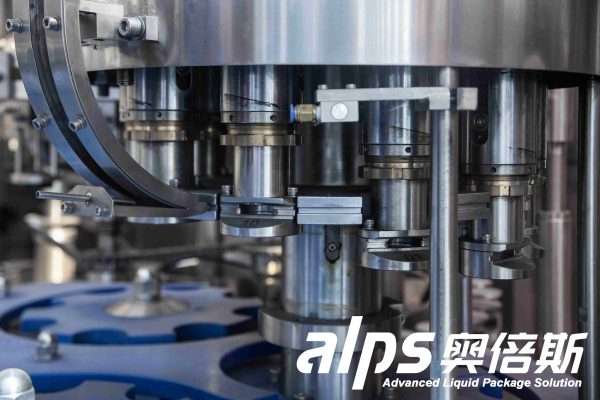 Beer Filling Machine
