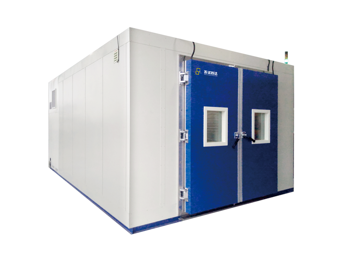 Walk-in Chamber