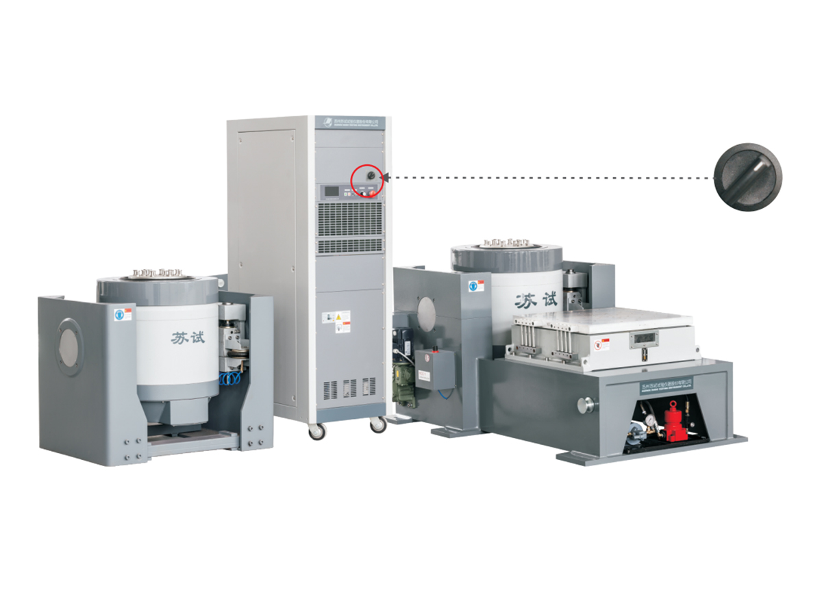 Shaker Switching Device