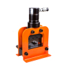 BC-150V Busbar Cutting Tool 25t