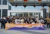 Xianheng International Concludes 2025 First New Employee Camp