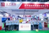 Xianheng International Shines at the 2025 Rural Energy Conference