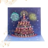 Fireworks Celebration Pop-Up Card with Birthday Cake