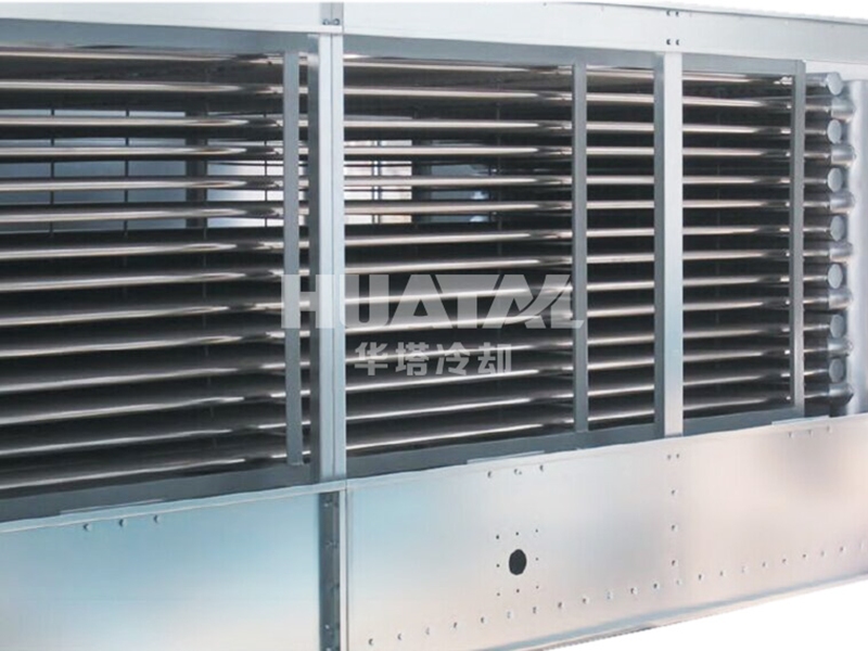 How to select a closed cooling tower | Jiangsu Huatal Cooling ...