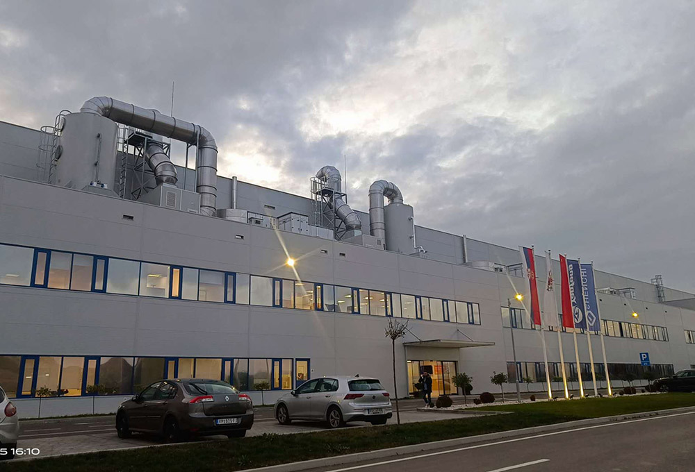 صربيا - حلول البيئة النظيفة