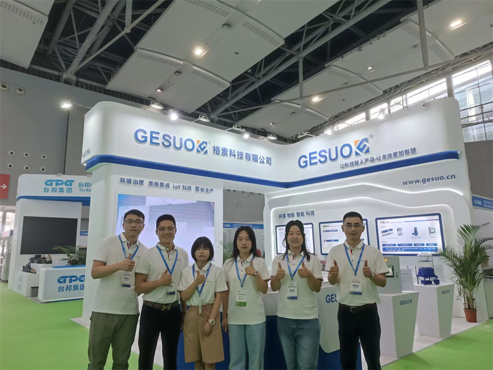 World Battery Industry Expo & 7th Asia-Pacific Battery Show