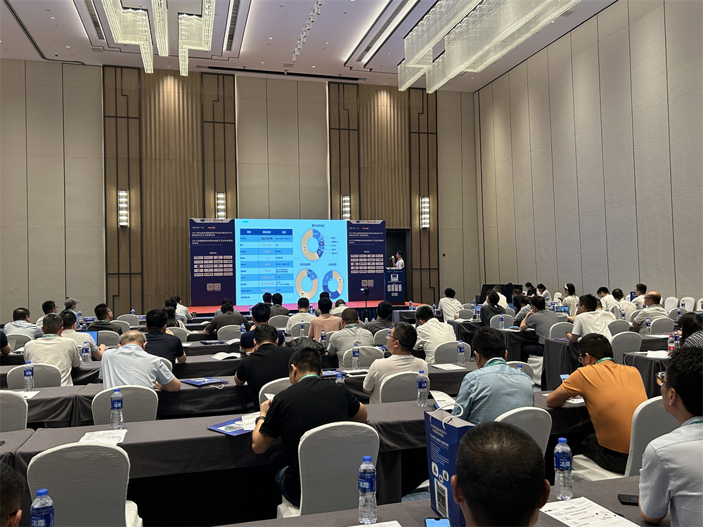 المنتدى السابع للابتكار التكنولوجي وتطوير العمليات لبطاريات مركبات الطاقة الجديدة الصينية