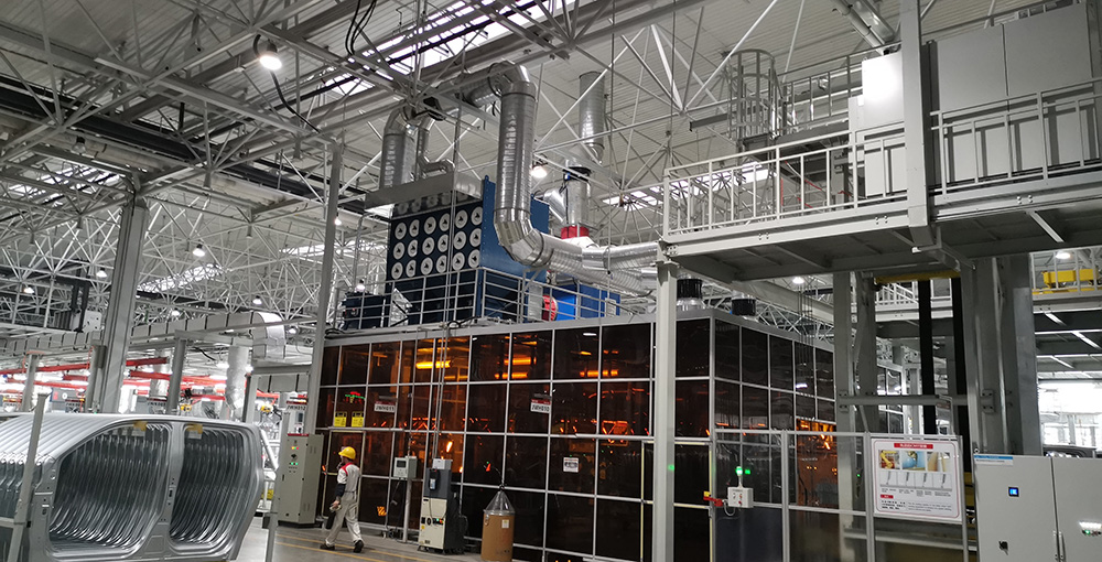 Industrial Waste Gas Treatment Solutions