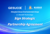 إقامة شراكة استراتيجية: حفل توقيع الاتفاقية الرسمية