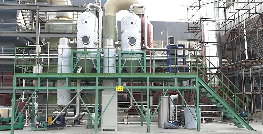 综合固体废物管理解决方案