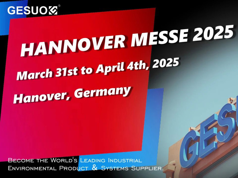 الابتكارات الخضراء هانوفر ميسه 2025