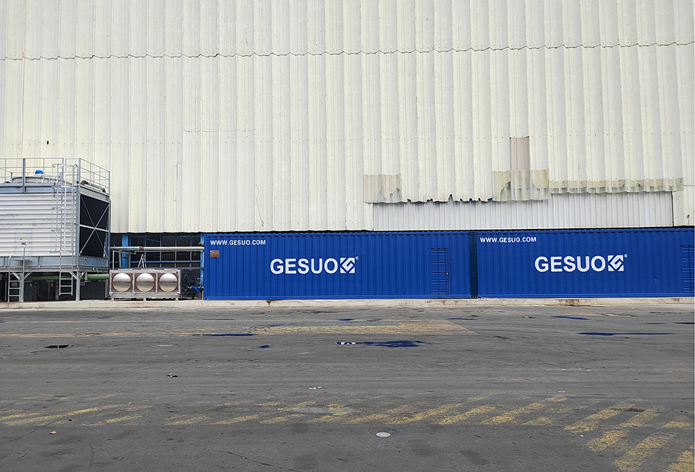 البرازيل - حلول بيئة درجة الحرارة والرطوبة