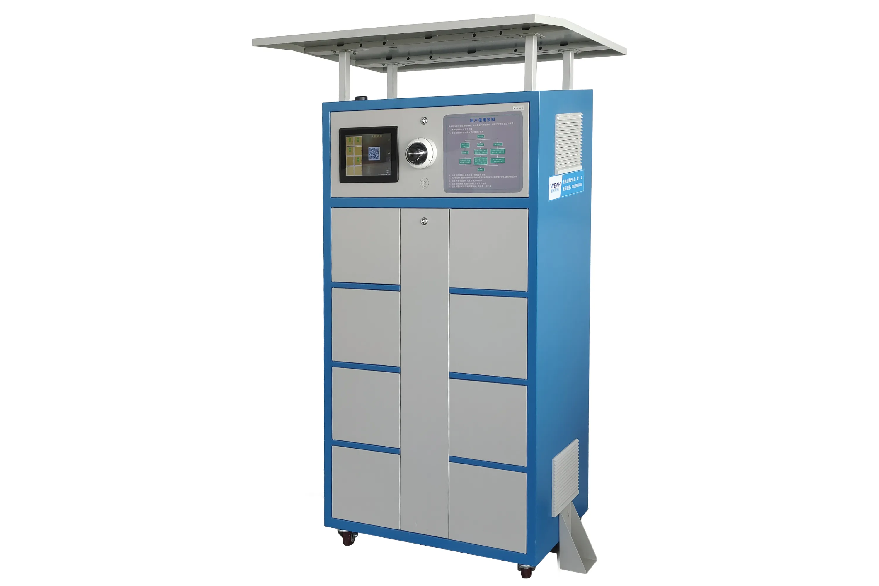 Commercial PowerMax 72V 28.8AHBattery