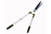Telescopic Wave Blade Hedge Shear