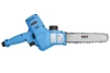36V Hand Saw