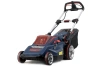 PowerMax 84V Brushless Lawn Mower