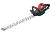 PowerMax 84V Brushless Hedge Trimmer