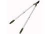 Telescopic Bypass Lopper