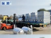Deliver five sets of explosion-proof organic fluid boiler with cool unit