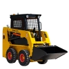 Mini Skid Steer Wheel Loader​-MK25