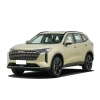 Great Wall Haval H6
