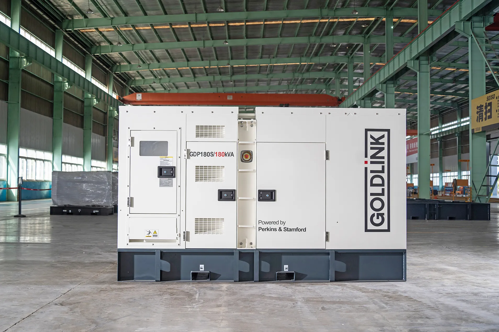 Silent Diesel Generator 150KVA